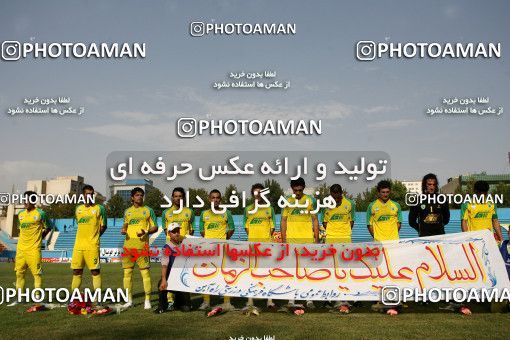 1060214, Tehran, [*parameter:4*], لیگ برتر فوتبال ایران، Persian Gulf Cup، Week 1، First Leg، Rah Ahan 1 v 1 Sepahan on 2010/07/27 at Ekbatan Stadium