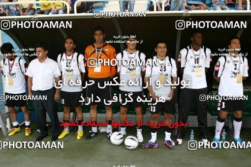 1060164, Tehran, [*parameter:4*], لیگ برتر فوتبال ایران، Persian Gulf Cup، Week 1، First Leg، Rah Ahan 1 v 1 Sepahan on 2010/07/27 at Ekbatan Stadium