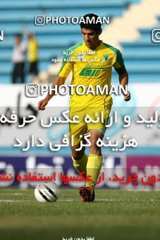 1060115, Tehran, [*parameter:4*], لیگ برتر فوتبال ایران، Persian Gulf Cup، Week 1، First Leg، Rah Ahan 1 v 1 Sepahan on 2010/07/27 at Ekbatan Stadium