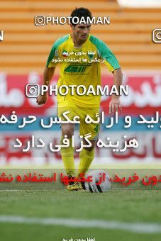 1060120, Tehran, [*parameter:4*], لیگ برتر فوتبال ایران، Persian Gulf Cup، Week 1، First Leg، Rah Ahan 1 v 1 Sepahan on 2010/07/27 at Ekbatan Stadium