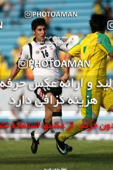 1060167, Tehran, [*parameter:4*], لیگ برتر فوتبال ایران، Persian Gulf Cup، Week 1، First Leg، Rah Ahan 1 v 1 Sepahan on 2010/07/27 at Ekbatan Stadium