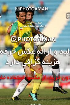 1060136, Tehran, [*parameter:4*], لیگ برتر فوتبال ایران، Persian Gulf Cup، Week 1، First Leg، Rah Ahan 1 v 1 Sepahan on 2010/07/27 at Ekbatan Stadium