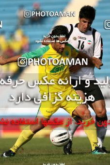 1060134, Tehran, [*parameter:4*], لیگ برتر فوتبال ایران، Persian Gulf Cup، Week 1، First Leg، Rah Ahan 1 v 1 Sepahan on 2010/07/27 at Ekbatan Stadium