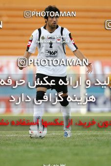 1060181, Tehran, [*parameter:4*], لیگ برتر فوتبال ایران، Persian Gulf Cup، Week 1، First Leg، Rah Ahan 1 v 1 Sepahan on 2010/07/27 at Ekbatan Stadium