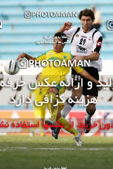 1060203, Tehran, [*parameter:4*], لیگ برتر فوتبال ایران، Persian Gulf Cup، Week 1، First Leg، Rah Ahan 1 v 1 Sepahan on 2010/07/27 at Ekbatan Stadium
