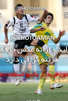 1060126, Tehran, [*parameter:4*], لیگ برتر فوتبال ایران، Persian Gulf Cup، Week 1، First Leg، Rah Ahan 1 v 1 Sepahan on 2010/07/27 at Ekbatan Stadium