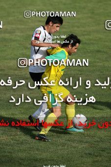 1060274, Tehran, [*parameter:4*], لیگ برتر فوتبال ایران، Persian Gulf Cup، Week 1، First Leg، Rah Ahan 1 v 1 Sepahan on 2010/07/27 at Ekbatan Stadium