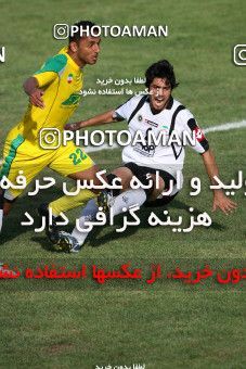 1060265, Tehran, [*parameter:4*], لیگ برتر فوتبال ایران، Persian Gulf Cup، Week 1، First Leg، Rah Ahan 1 v 1 Sepahan on 2010/07/27 at Ekbatan Stadium