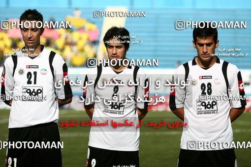 1060377, Tehran, [*parameter:4*], لیگ برتر فوتبال ایران، Persian Gulf Cup، Week 1، First Leg، Rah Ahan 1 v 1 Sepahan on 2010/07/27 at Ekbatan Stadium