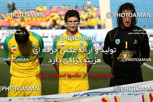 1060354, Tehran, [*parameter:4*], لیگ برتر فوتبال ایران، Persian Gulf Cup، Week 1، First Leg، Rah Ahan 1 v 1 Sepahan on 2010/07/27 at Ekbatan Stadium