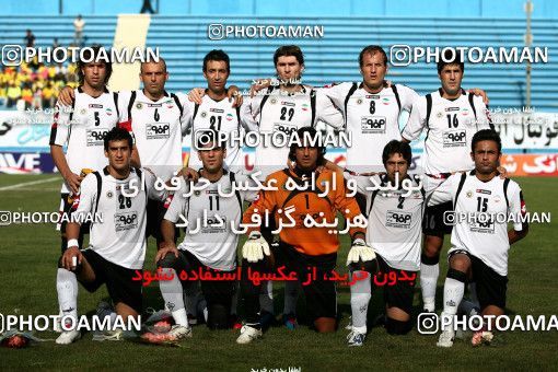 1060489, Tehran, [*parameter:4*], لیگ برتر فوتبال ایران، Persian Gulf Cup، Week 1، First Leg، Rah Ahan 1 v 1 Sepahan on 2010/07/27 at Ekbatan Stadium