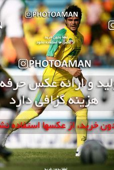 1060553, Tehran, [*parameter:4*], لیگ برتر فوتبال ایران، Persian Gulf Cup، Week 1، First Leg، Rah Ahan 1 v 1 Sepahan on 2010/07/27 at Ekbatan Stadium