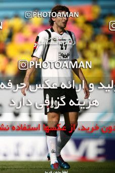 1060505, Tehran, [*parameter:4*], لیگ برتر فوتبال ایران، Persian Gulf Cup، Week 1، First Leg، Rah Ahan 1 v 1 Sepahan on 2010/07/27 at Ekbatan Stadium