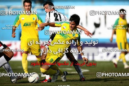 1060511, Tehran, [*parameter:4*], لیگ برتر فوتبال ایران، Persian Gulf Cup، Week 1، First Leg، Rah Ahan 1 v 1 Sepahan on 2010/07/27 at Ekbatan Stadium