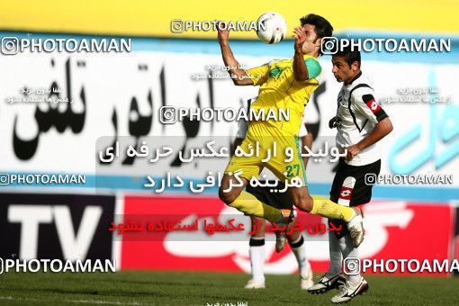 1060496, Tehran, [*parameter:4*], لیگ برتر فوتبال ایران، Persian Gulf Cup، Week 1، First Leg، Rah Ahan 1 v 1 Sepahan on 2010/07/27 at Ekbatan Stadium