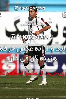1060414, Tehran, [*parameter:4*], لیگ برتر فوتبال ایران، Persian Gulf Cup، Week 1، First Leg، Rah Ahan 1 v 1 Sepahan on 2010/07/27 at Ekbatan Stadium
