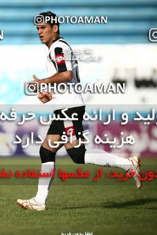 1060516, Tehran, [*parameter:4*], لیگ برتر فوتبال ایران، Persian Gulf Cup، Week 1، First Leg، Rah Ahan 1 v 1 Sepahan on 2010/07/27 at Ekbatan Stadium