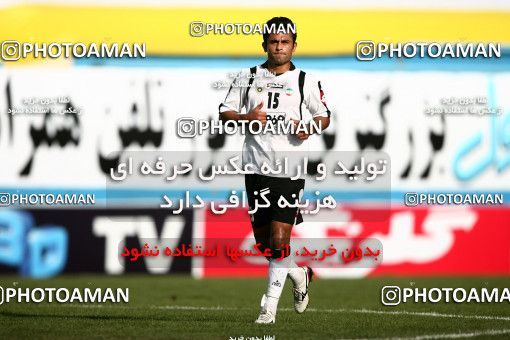 1060521, Tehran, [*parameter:4*], لیگ برتر فوتبال ایران، Persian Gulf Cup، Week 1، First Leg، Rah Ahan 1 v 1 Sepahan on 2010/07/27 at Ekbatan Stadium