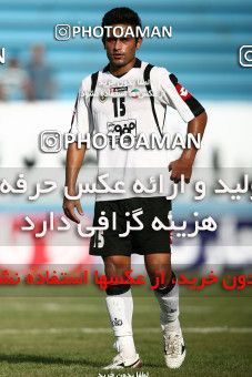 1060405, Tehran, [*parameter:4*], لیگ برتر فوتبال ایران، Persian Gulf Cup، Week 1، First Leg، Rah Ahan 1 v 1 Sepahan on 2010/07/27 at Ekbatan Stadium