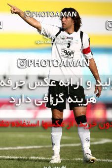 1060483, Tehran, [*parameter:4*], لیگ برتر فوتبال ایران، Persian Gulf Cup، Week 1، First Leg، Rah Ahan 1 v 1 Sepahan on 2010/07/27 at Ekbatan Stadium