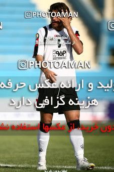 1060561, Tehran, [*parameter:4*], لیگ برتر فوتبال ایران، Persian Gulf Cup، Week 1، First Leg، Rah Ahan 1 v 1 Sepahan on 2010/07/27 at Ekbatan Stadium