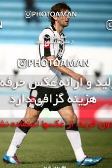 1060555, Tehran, [*parameter:4*], لیگ برتر فوتبال ایران، Persian Gulf Cup، Week 1، First Leg، Rah Ahan 1 v 1 Sepahan on 2010/07/27 at Ekbatan Stadium