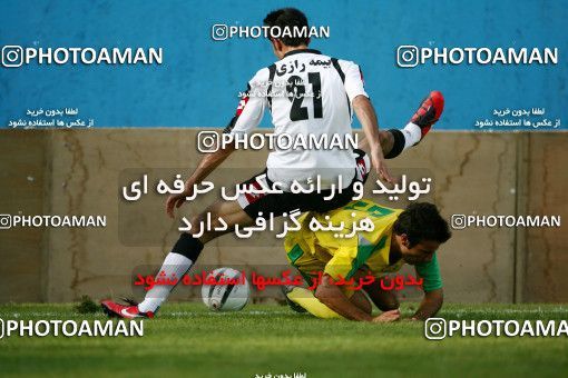 1060350, Tehran, [*parameter:4*], لیگ برتر فوتبال ایران، Persian Gulf Cup، Week 1، First Leg، Rah Ahan 1 v 1 Sepahan on 2010/07/27 at Ekbatan Stadium