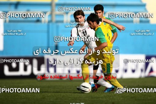 1060538, Tehran, [*parameter:4*], لیگ برتر فوتبال ایران، Persian Gulf Cup، Week 1، First Leg، Rah Ahan 1 v 1 Sepahan on 2010/07/27 at Ekbatan Stadium