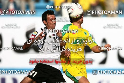 1060435, Tehran, [*parameter:4*], لیگ برتر فوتبال ایران، Persian Gulf Cup، Week 1، First Leg، Rah Ahan 1 v 1 Sepahan on 2010/07/27 at Ekbatan Stadium