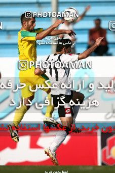 1060427, Tehran, [*parameter:4*], لیگ برتر فوتبال ایران، Persian Gulf Cup، Week 1، First Leg، Rah Ahan 1 v 1 Sepahan on 2010/07/27 at Ekbatan Stadium