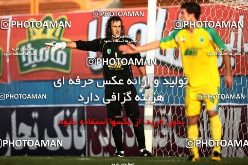 1060390, Tehran, [*parameter:4*], لیگ برتر فوتبال ایران، Persian Gulf Cup، Week 1، First Leg، Rah Ahan 1 v 1 Sepahan on 2010/07/27 at Ekbatan Stadium
