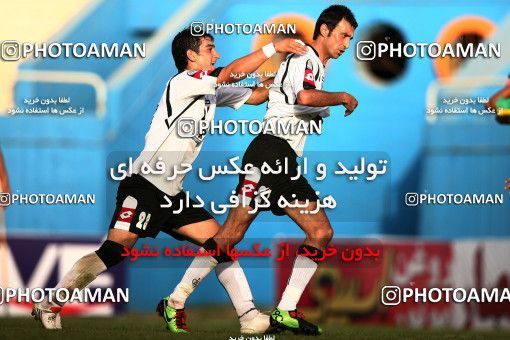1060349, Tehran, [*parameter:4*], لیگ برتر فوتبال ایران، Persian Gulf Cup، Week 1، First Leg، Rah Ahan 1 v 1 Sepahan on 2010/07/27 at Ekbatan Stadium