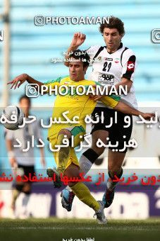 1060392, Tehran, [*parameter:4*], لیگ برتر فوتبال ایران، Persian Gulf Cup، Week 1، First Leg، Rah Ahan 1 v 1 Sepahan on 2010/07/27 at Ekbatan Stadium