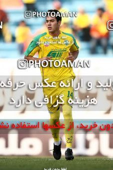 1060406, Tehran, [*parameter:4*], لیگ برتر فوتبال ایران، Persian Gulf Cup، Week 1، First Leg، Rah Ahan 1 v 1 Sepahan on 2010/07/27 at Ekbatan Stadium