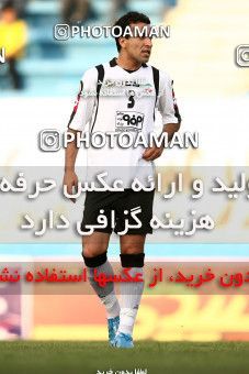 1060387, Tehran, [*parameter:4*], لیگ برتر فوتبال ایران، Persian Gulf Cup، Week 1، First Leg، Rah Ahan 1 v 1 Sepahan on 2010/07/27 at Ekbatan Stadium