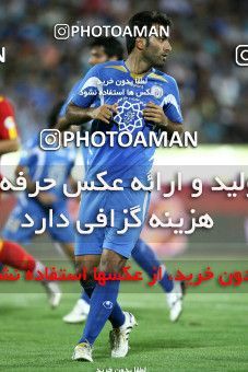1060707, Tehran, Iran, لیگ برتر فوتبال ایران، Persian Gulf Cup، Week 2، First Leg، Esteghlal 1 v 2 Foulad Khouzestan on 2010/07/31 at Azadi Stadium