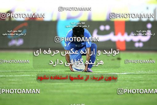 1060741, Tehran, Iran, لیگ برتر فوتبال ایران، Persian Gulf Cup، Week 2، First Leg، Esteghlal 1 v 2 Foulad Khouzestan on 2010/07/31 at Azadi Stadium