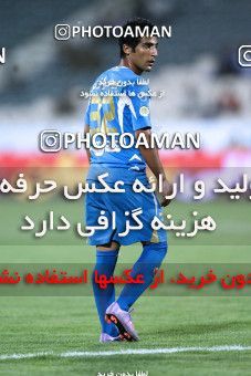 1060743, Tehran, Iran, لیگ برتر فوتبال ایران، Persian Gulf Cup، Week 2، First Leg، Esteghlal 1 v 2 Foulad Khouzestan on 2010/07/31 at Azadi Stadium