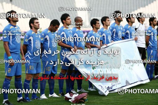 1061028, Tehran, Iran, لیگ برتر فوتبال ایران، Persian Gulf Cup، Week 2، First Leg، Esteghlal 1 v 2 Foulad Khouzestan on 2010/07/31 at Azadi Stadium