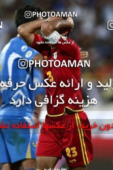 1061001, Tehran, Iran, لیگ برتر فوتبال ایران، Persian Gulf Cup، Week 2، First Leg، Esteghlal 1 v 2 Foulad Khouzestan on 2010/07/31 at Azadi Stadium