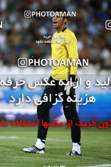 1061071, Tehran, Iran, لیگ برتر فوتبال ایران، Persian Gulf Cup، Week 2، First Leg، Esteghlal 1 v 2 Foulad Khouzestan on 2010/07/31 at Azadi Stadium