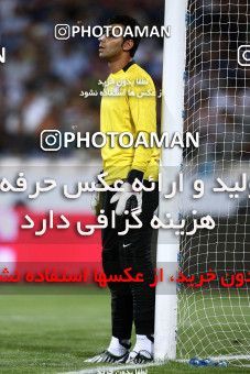1061121, Tehran, Iran, لیگ برتر فوتبال ایران، Persian Gulf Cup، Week 2، First Leg، Esteghlal 1 v 2 Foulad Khouzestan on 2010/07/31 at Azadi Stadium