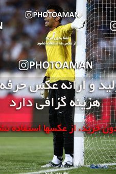 1061108, Tehran, Iran, لیگ برتر فوتبال ایران، Persian Gulf Cup، Week 2، First Leg، Esteghlal 1 v 2 Foulad Khouzestan on 2010/07/31 at Azadi Stadium