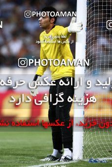 1061022, Tehran, Iran, لیگ برتر فوتبال ایران، Persian Gulf Cup، Week 2، First Leg، Esteghlal 1 v 2 Foulad Khouzestan on 2010/07/31 at Azadi Stadium