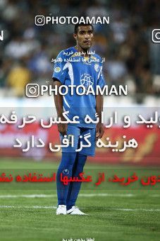 1060913, Tehran, Iran, لیگ برتر فوتبال ایران، Persian Gulf Cup، Week 2، First Leg، Esteghlal 1 v 2 Foulad Khouzestan on 2010/07/31 at Azadi Stadium