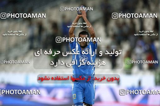 1061085, Tehran, Iran, لیگ برتر فوتبال ایران، Persian Gulf Cup، Week 2، First Leg، Esteghlal 1 v 2 Foulad Khouzestan on 2010/07/31 at Azadi Stadium