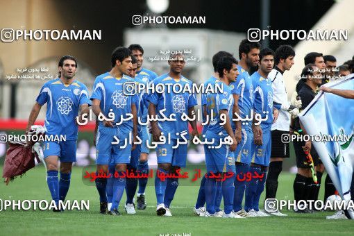 1061263, Tehran, Iran, لیگ برتر فوتبال ایران، Persian Gulf Cup، Week 2، First Leg، Esteghlal 1 v 2 Foulad Khouzestan on 2010/07/31 at Azadi Stadium