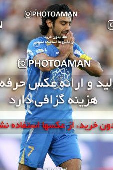 1061259, Tehran, Iran, لیگ برتر فوتبال ایران، Persian Gulf Cup، Week 2، First Leg، Esteghlal 1 v 2 Foulad Khouzestan on 2010/07/31 at Azadi Stadium