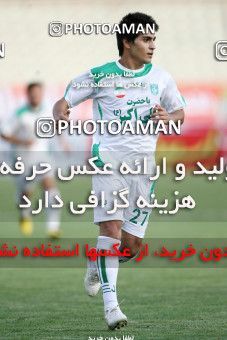 1061523, Tehran, Iran, لیگ برتر فوتبال ایران، Persian Gulf Cup، Week 2، First Leg، Steel Azin 3 v 0 Pas on 2010/07/31 at Shahid Dastgerdi Stadium