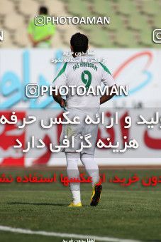 1061898, Tehran, Iran, لیگ برتر فوتبال ایران، Persian Gulf Cup، Week 2، First Leg، Steel Azin 3 v 0 Pas on 2010/07/31 at Shahid Dastgerdi Stadium